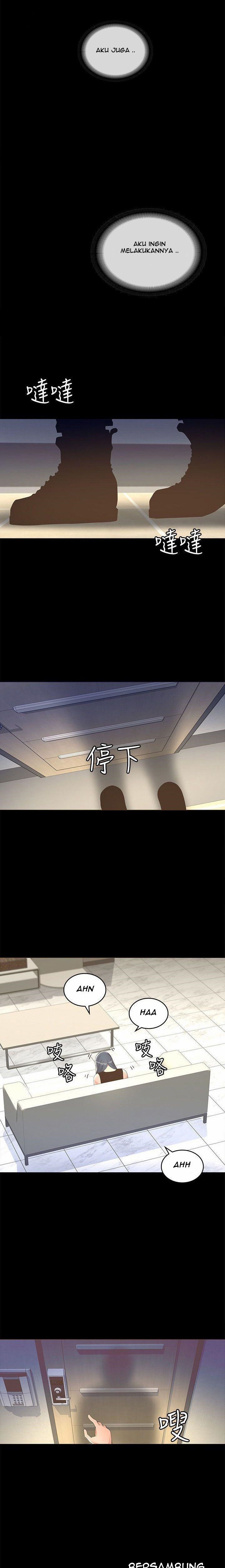 The Savory Girl - Chapter 11 19
