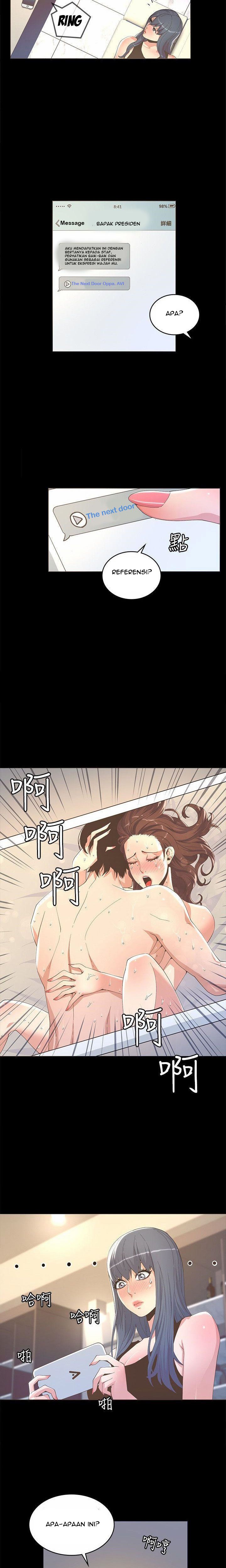 The Savory Girl - Chapter 11 12