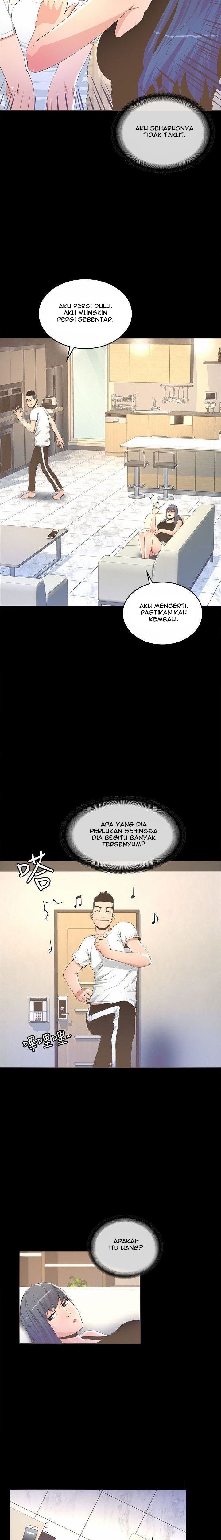 The Savory Girl - Chapter 11 11