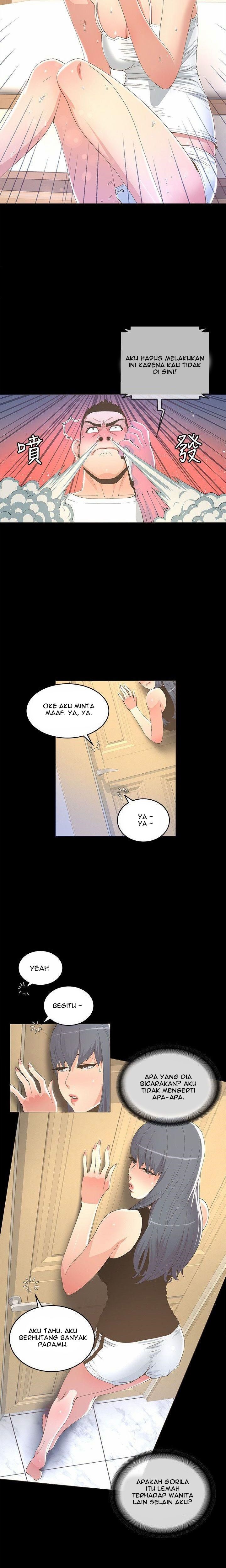 The Savory Girl - Chapter 11 7