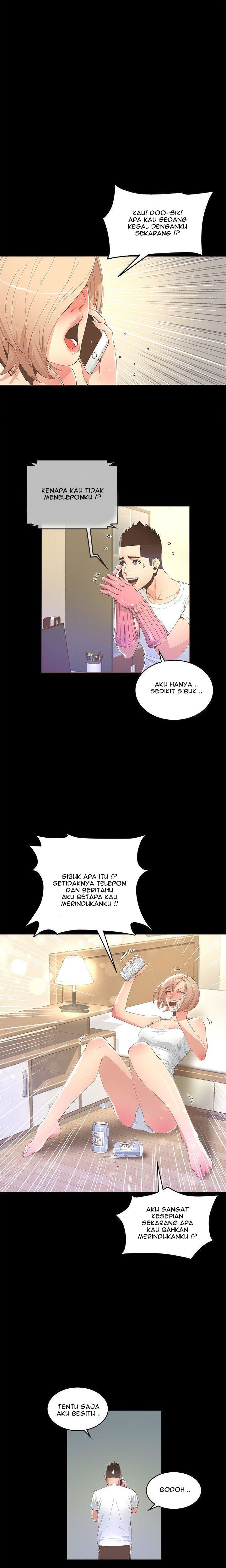 The Savory Girl - Chapter 11 4
