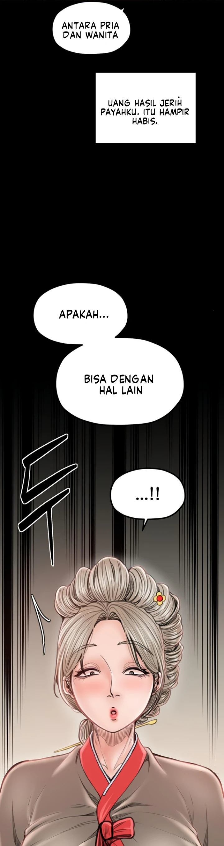 The Servant&#8217;s Story - Chapter 36 22