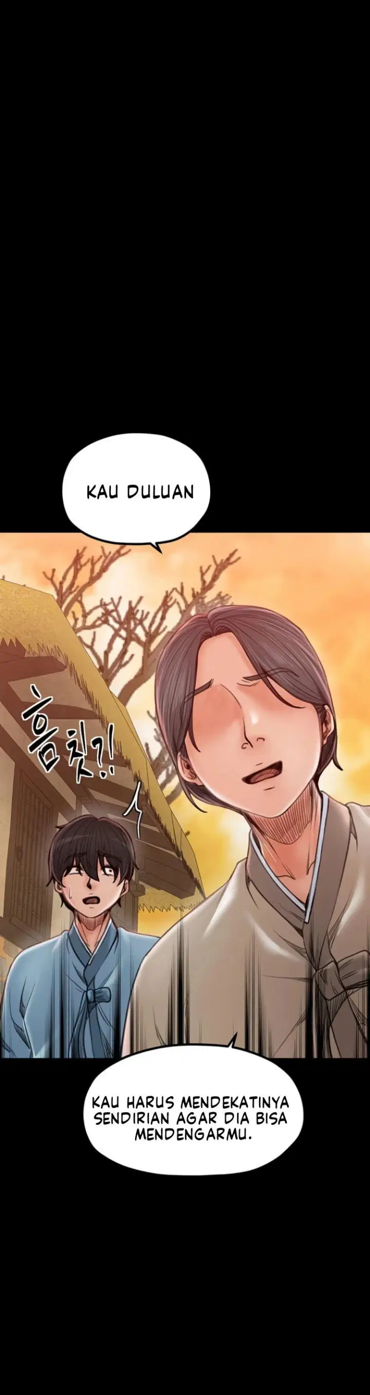 The Servant&#8217;s Story - Chapter 36 20