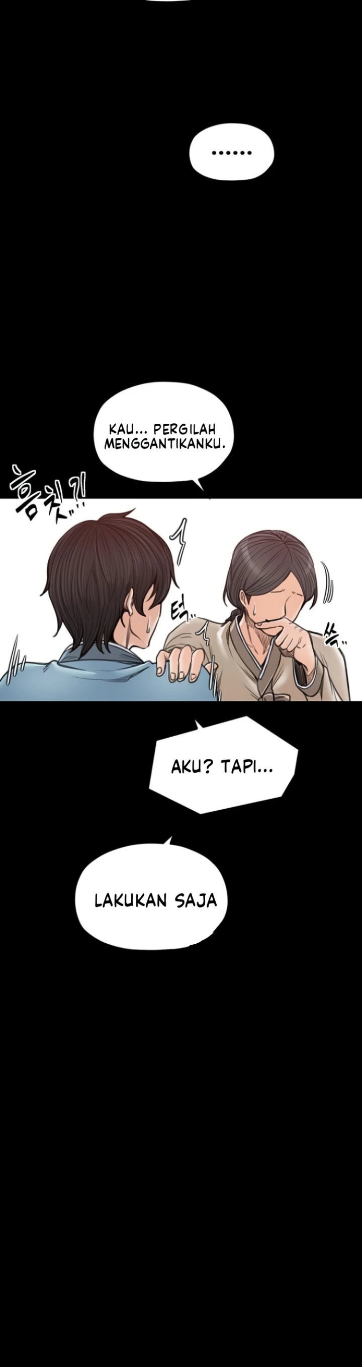 The Servant&#8217;s Story - Chapter 36 26