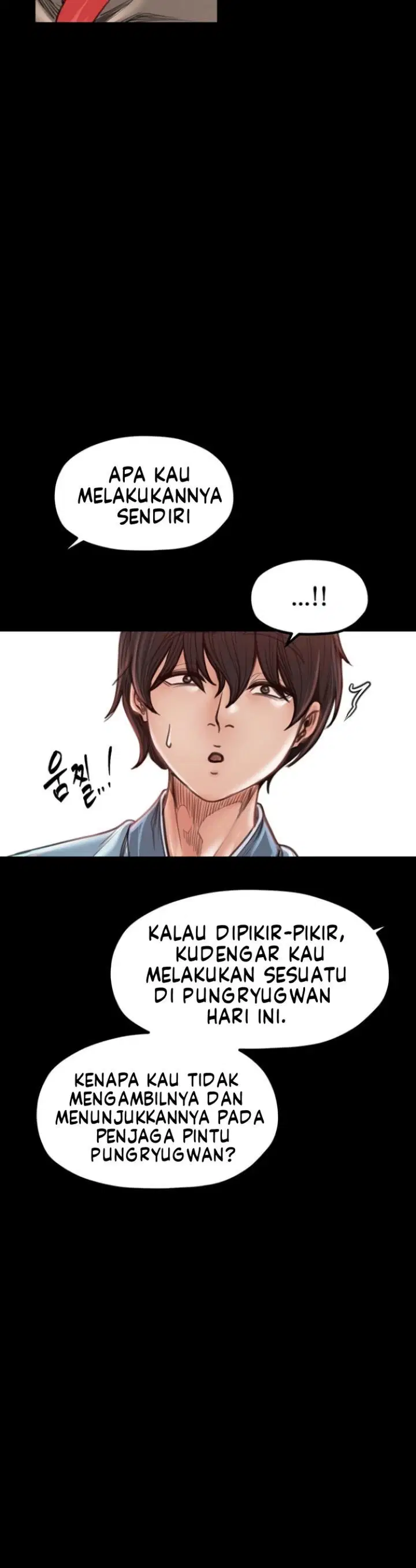 The Servant&#8217;s Story - Chapter 36 24