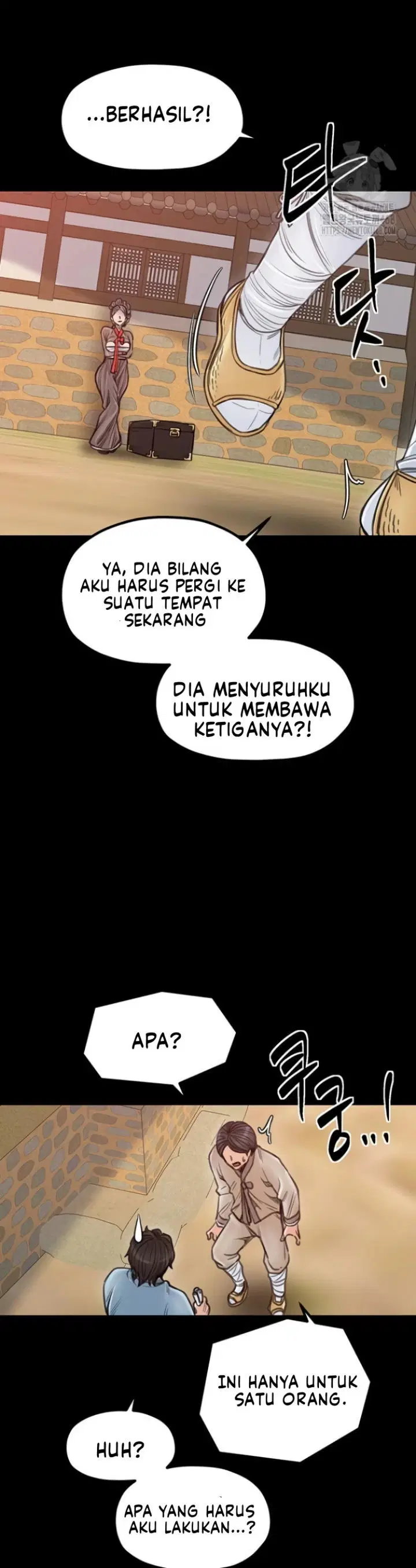 The Servant&#8217;s Story - Chapter 36 25