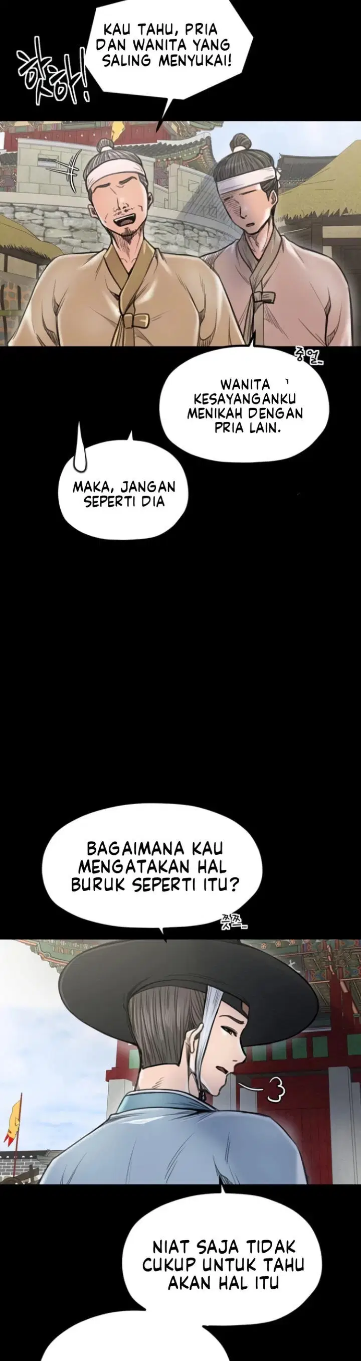 The Servant&#8217;s Story - Chapter 36 3