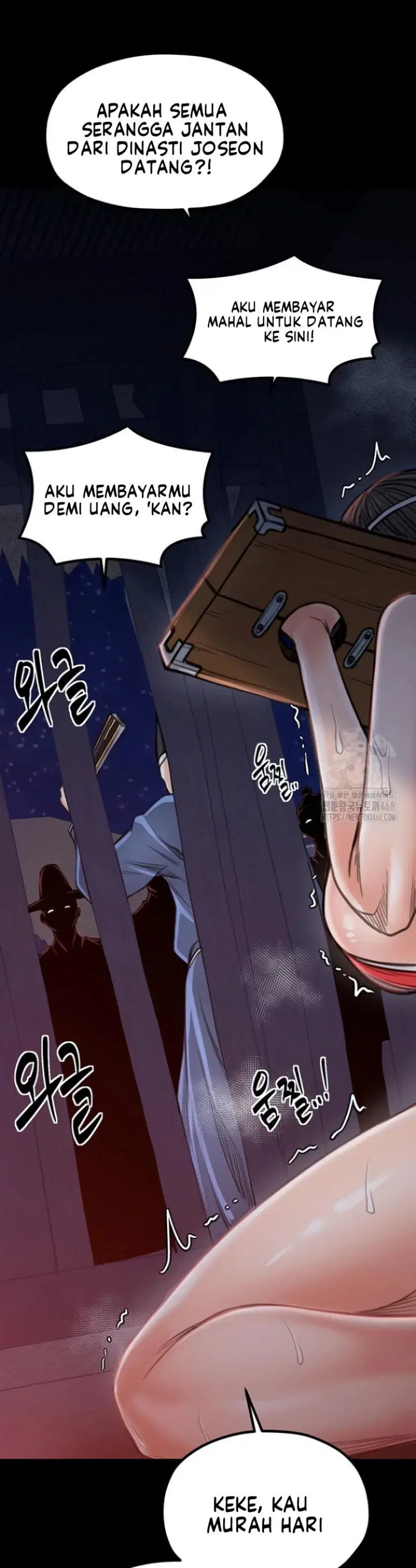 The Servant&#8217;s Story - Chapter 36 33