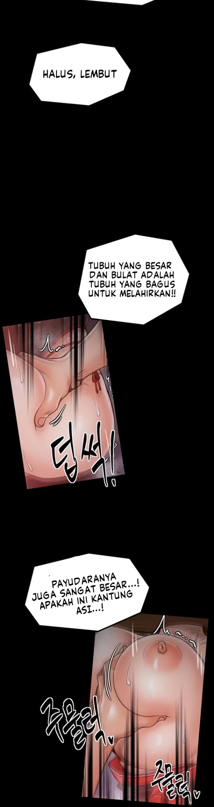 The Servant&#8217;s Story - Chapter 36 37
