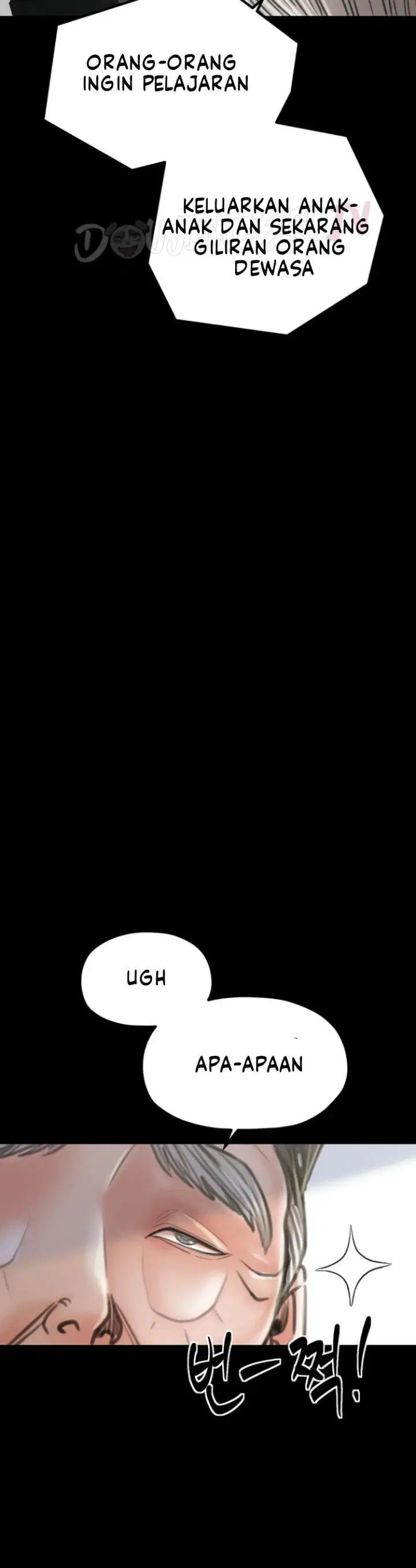 The Servant&#8217;s Story - Chapter 36 11