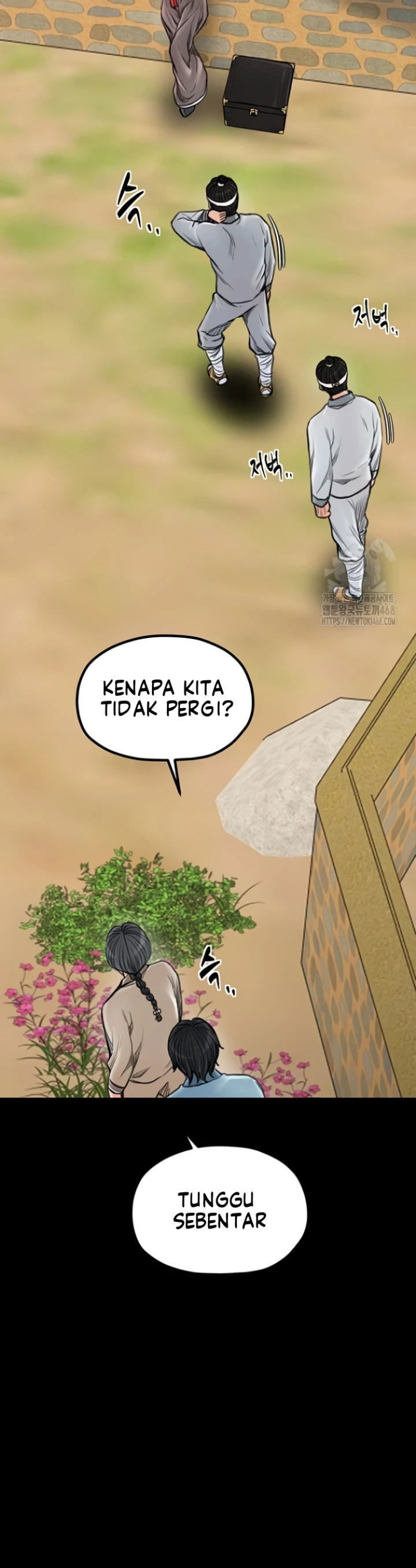 The Servant&#8217;s Story - Chapter 36 17