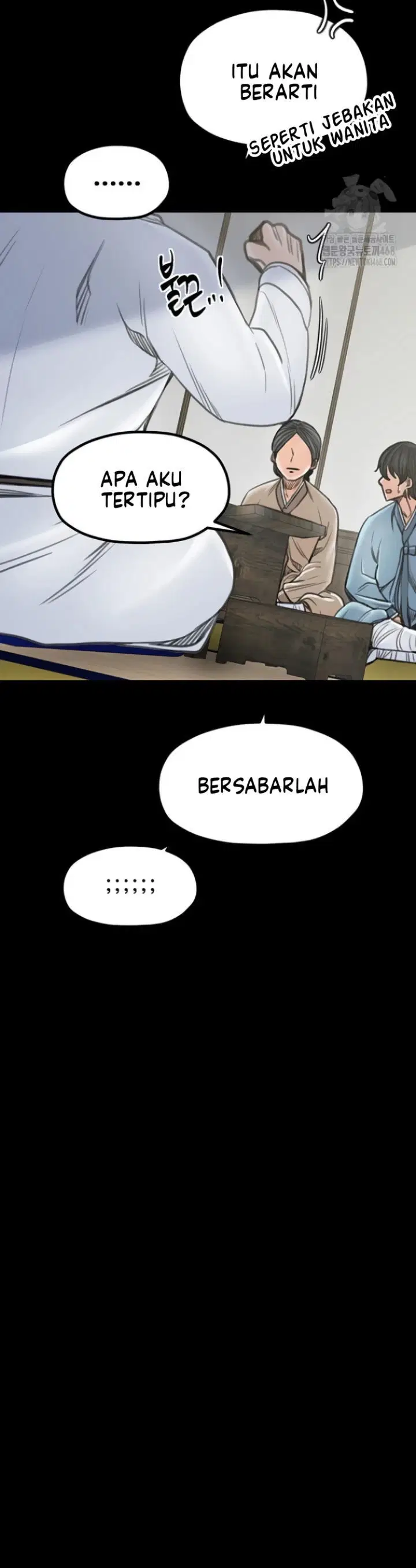 The Servant&#8217;s Story - Chapter 36 14