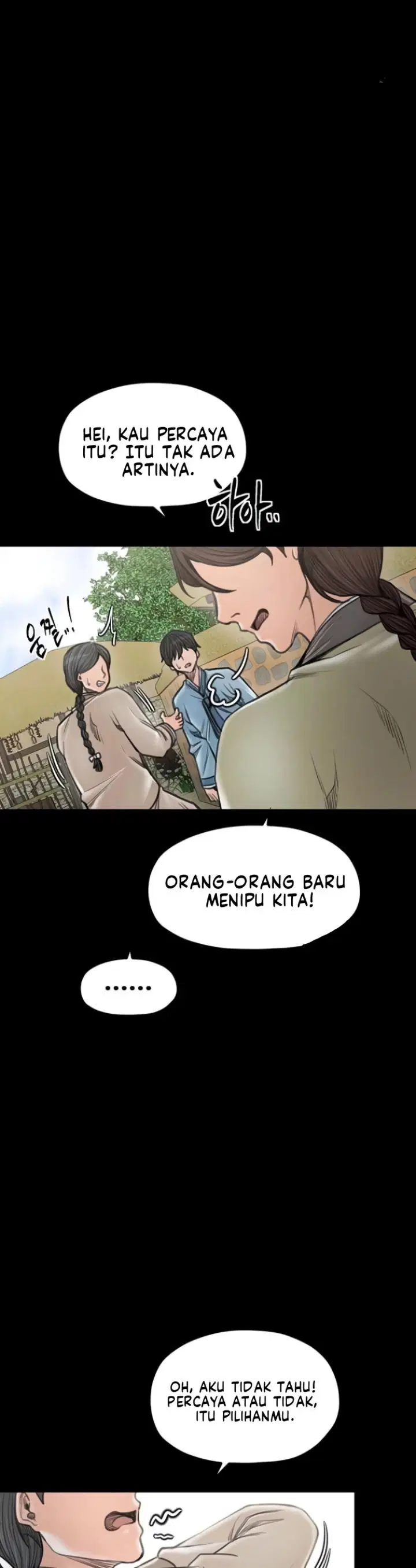 The Servant&#8217;s Story - Chapter 36 7