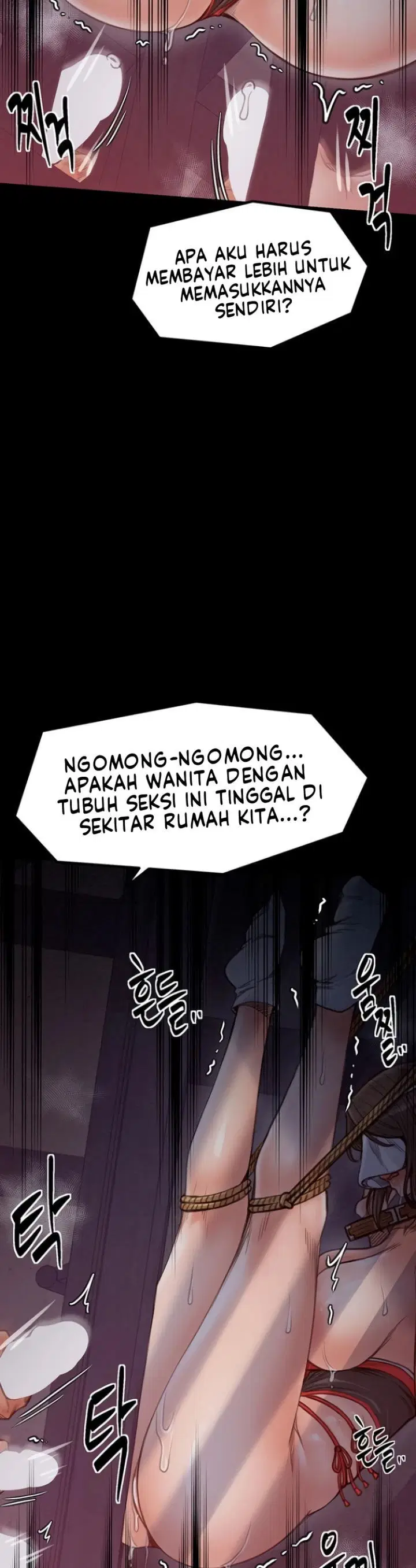 The Servant&#8217;s Story - Chapter 36 49