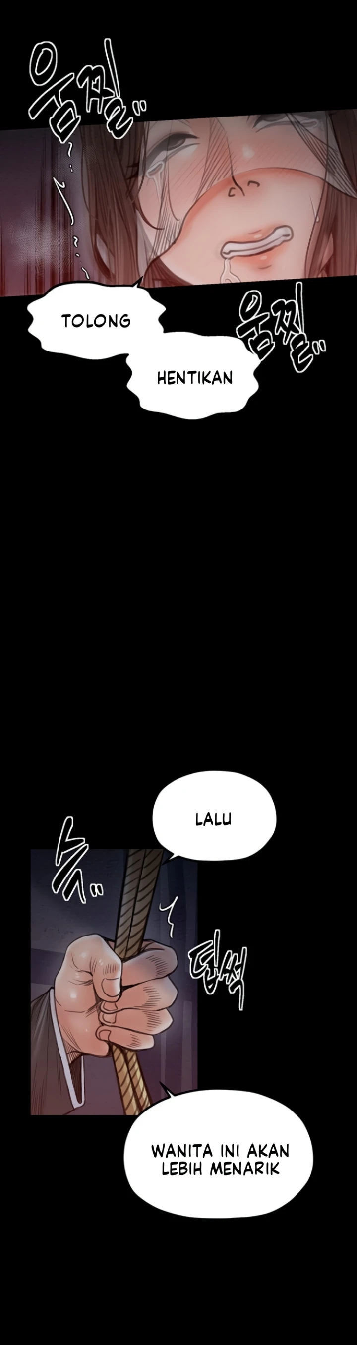 The Servant&#8217;s Story - Chapter 36 42