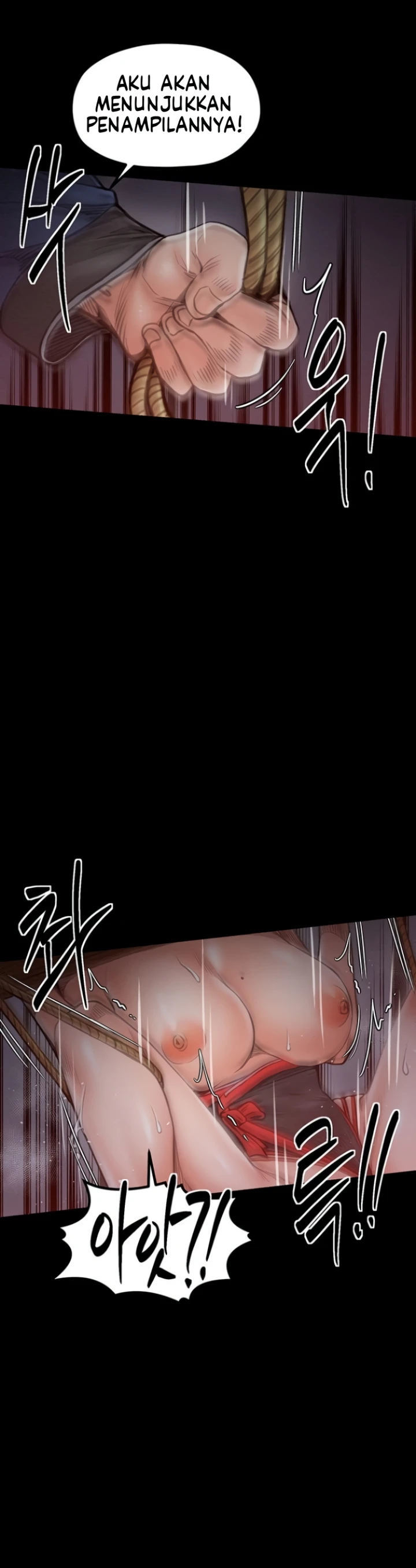 The Servant&#8217;s Story - Chapter 36 43