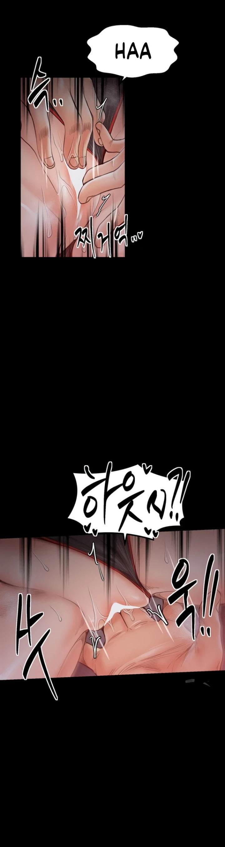 The Servant&#8217;s Story - Chapter 36 40
