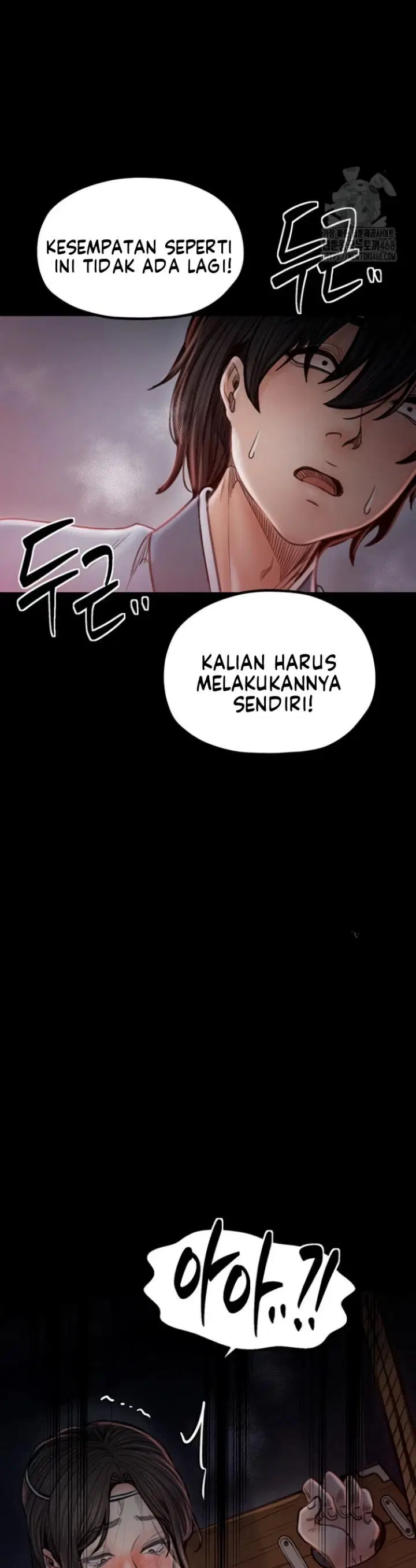 The Servant&#8217;s Story - Chapter 36 47