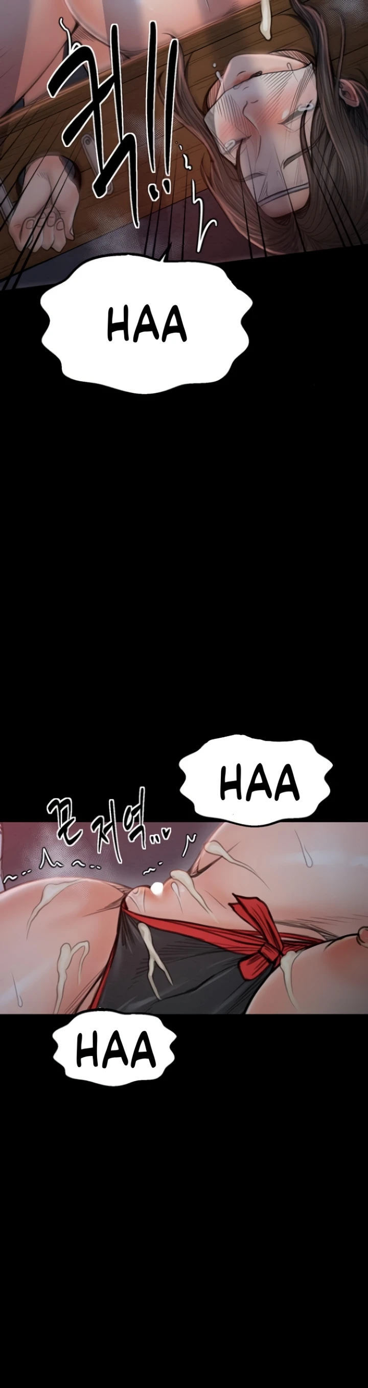 The Servant&#8217;s Story - Chapter 36 51