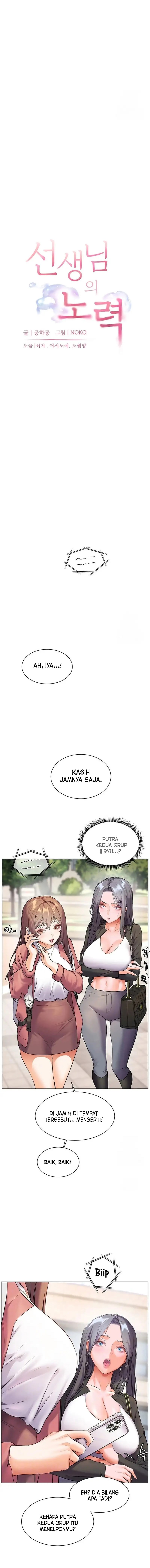 The Teachers&#8217; Effort - Chapter 35 3