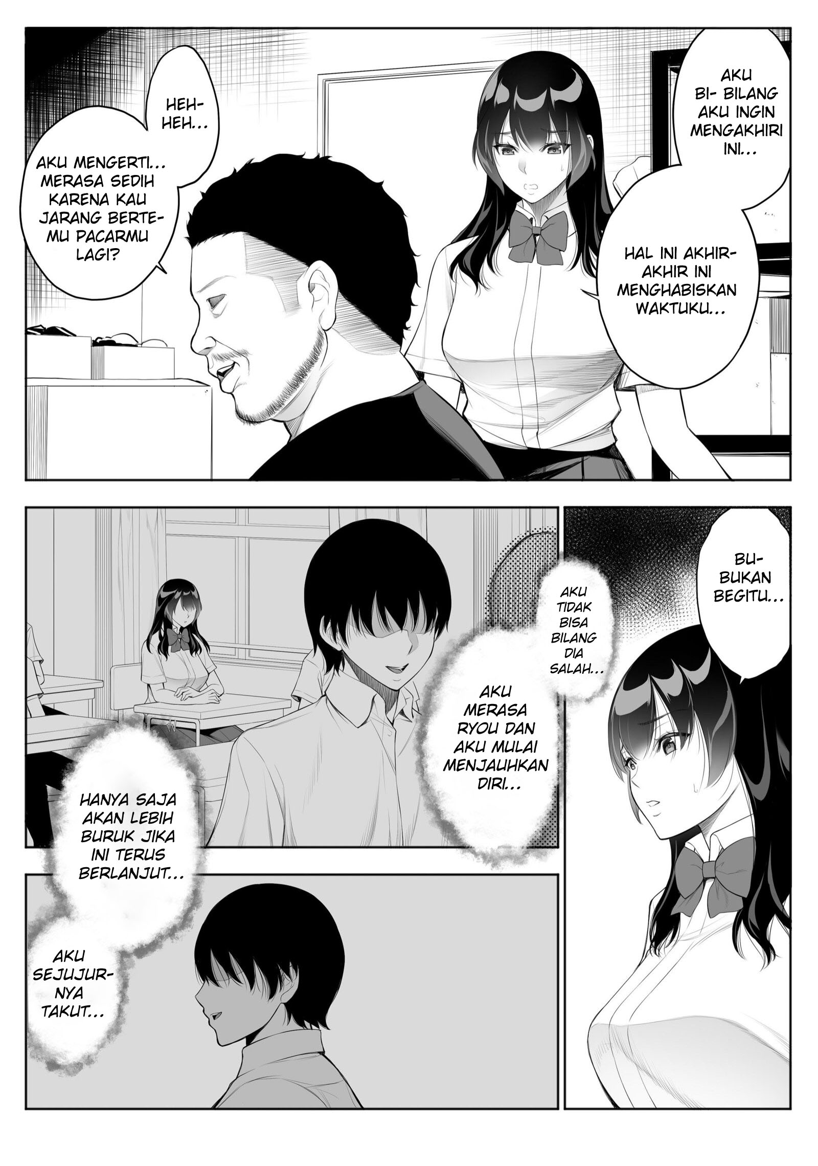 Tsuyoki na Kanojo wa Nonoshiri Nagara… NTR - Chapter 5 7