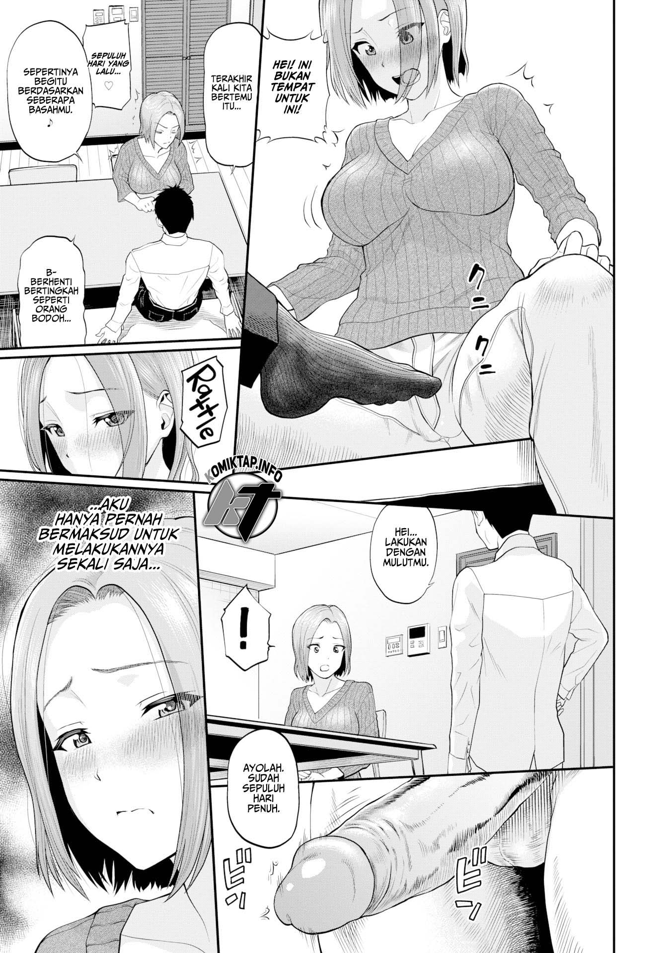 Until Sakuma-san Falls - Chapter 1 end 4