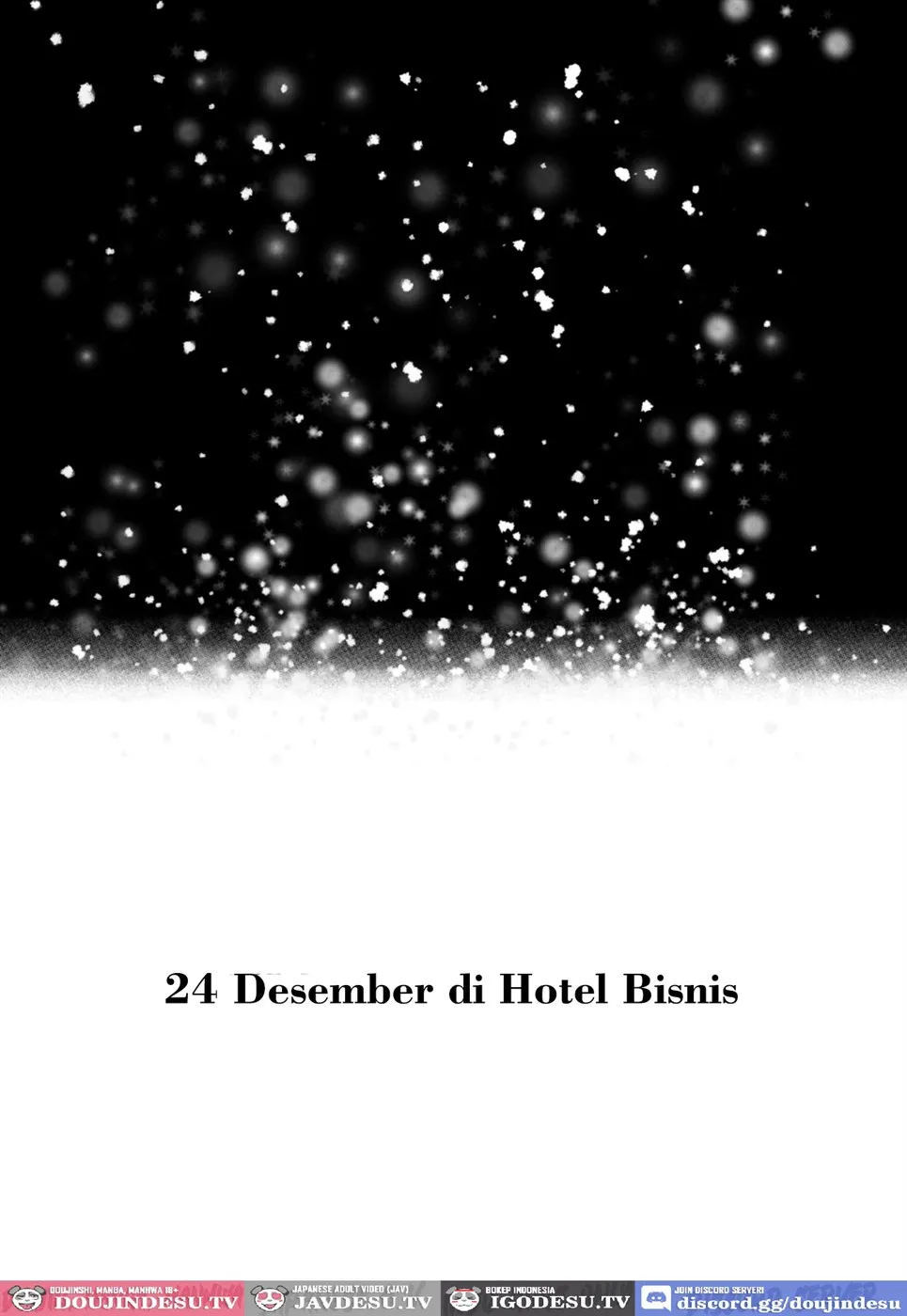 12-gatsu 24-ka Business Hotel nite - Chapter 1 3