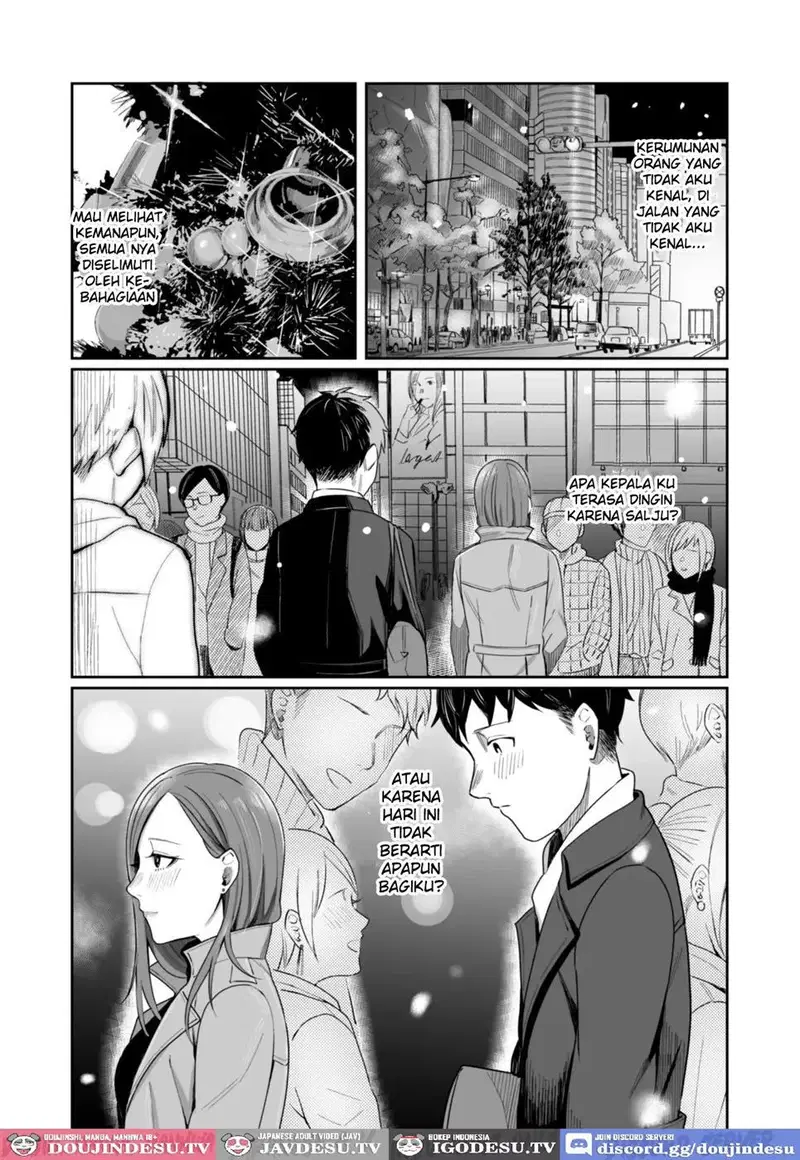 12-gatsu 24-ka Business Hotel nite - Chapter 1 4