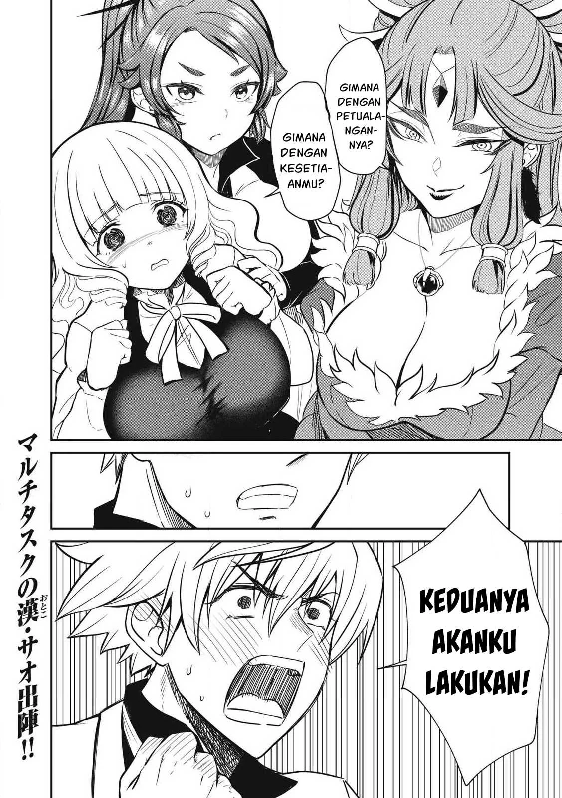 Isekai koushoku Musou Roku - Chapter 34 19