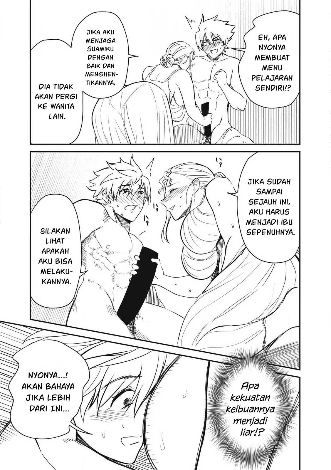 Isekai koushoku Musou Roku - Chapter 34 10