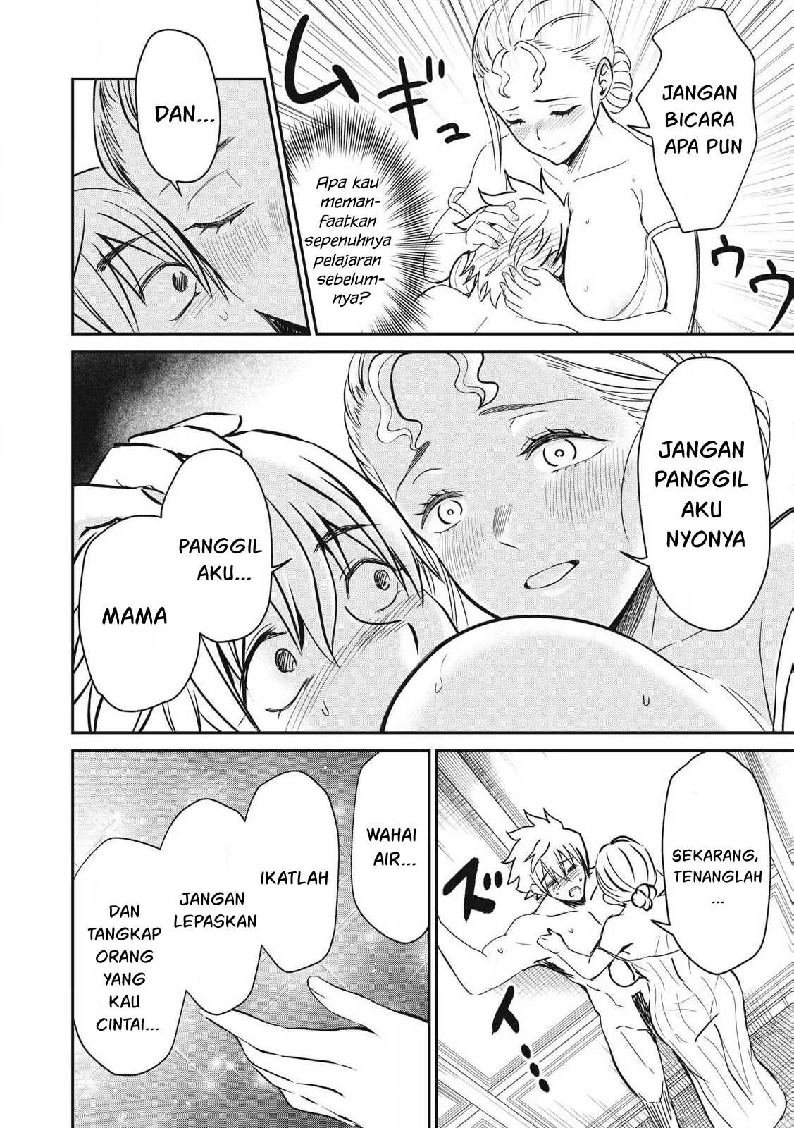 Isekai koushoku Musou Roku - Chapter 34 11