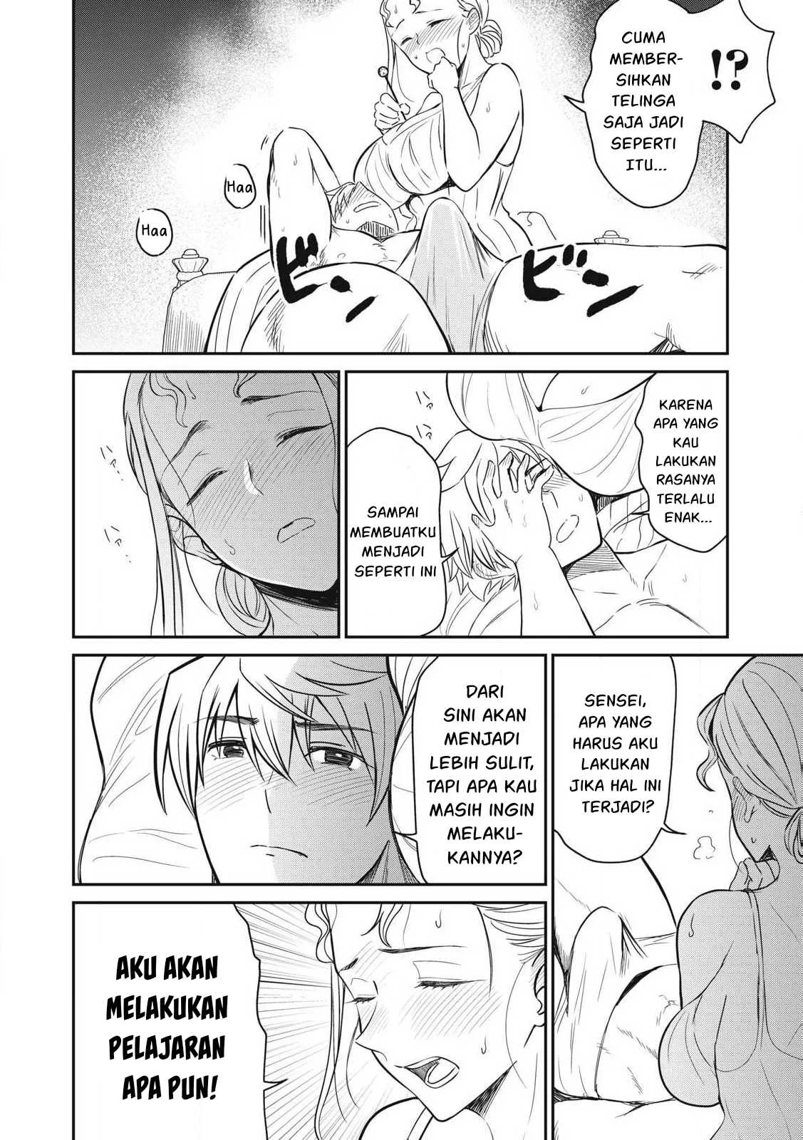 Isekai koushoku Musou Roku - Chapter 34 5
