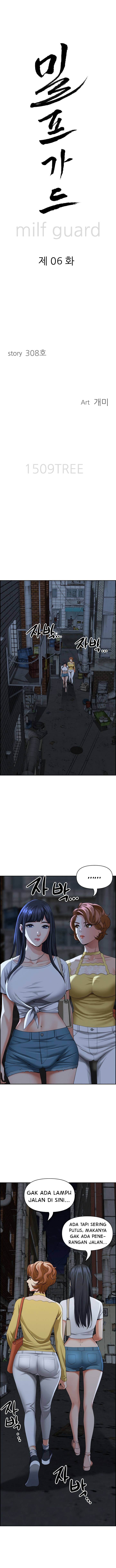 MILF Guard - Chapter 6 2