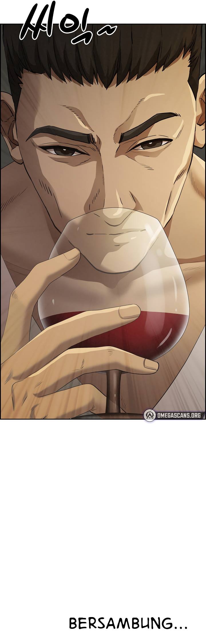 MILF Guard - Chapter 6 12