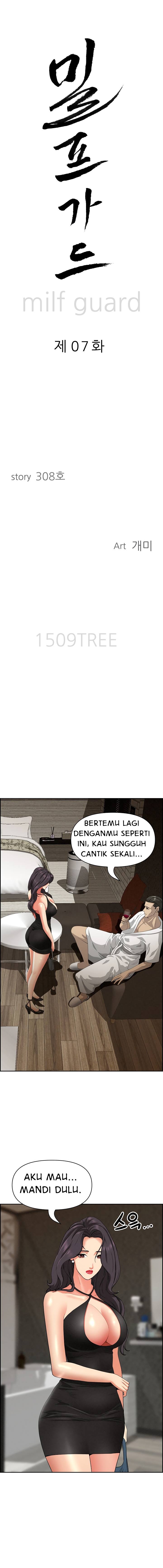 MILF Guard - Chapter 7 2