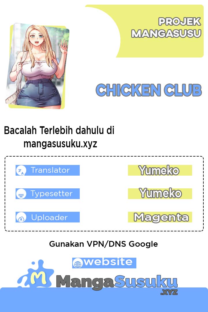 Chicken Club - Chapter 28 1