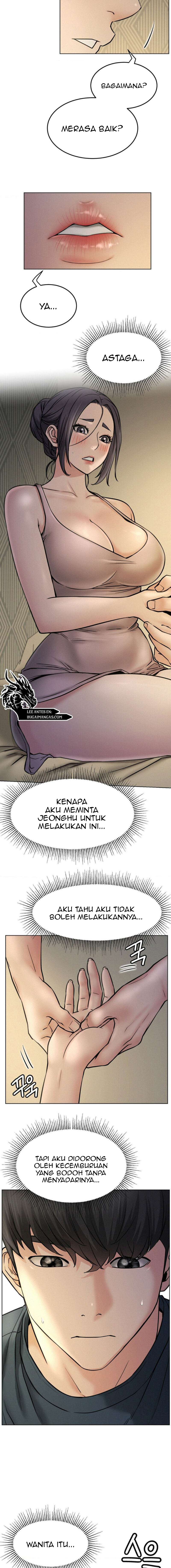 Staying with Ajumma - Chapter 88 10