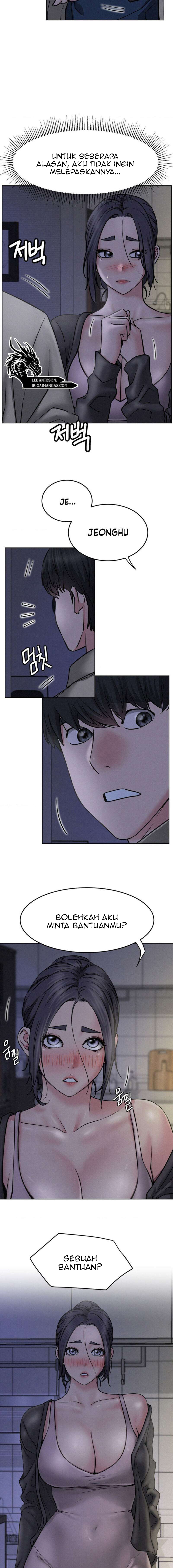 Staying with Ajumma - Chapter 88 7