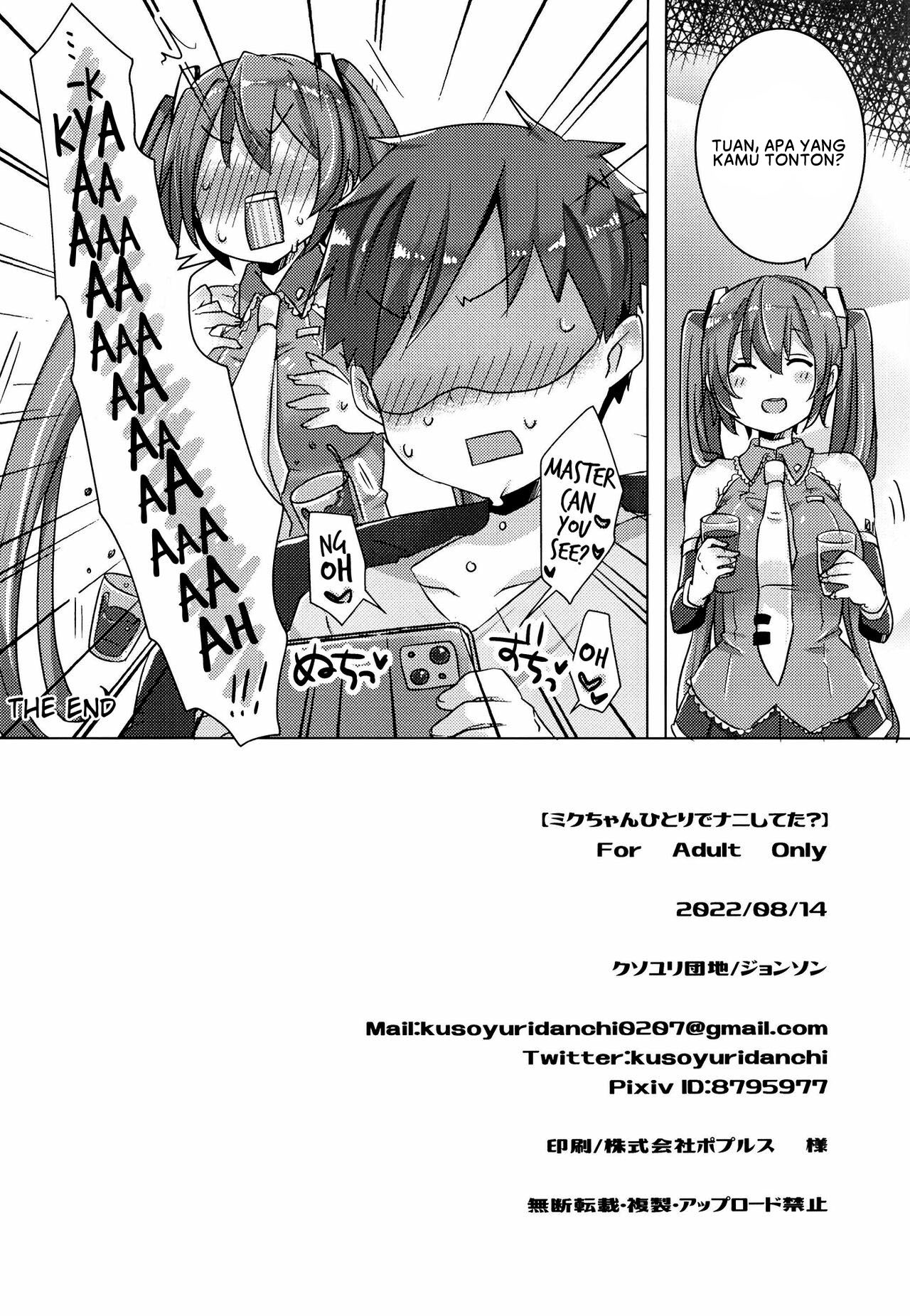 Miku-chan Hitori de Nani Shiteta - Chapter 1 28