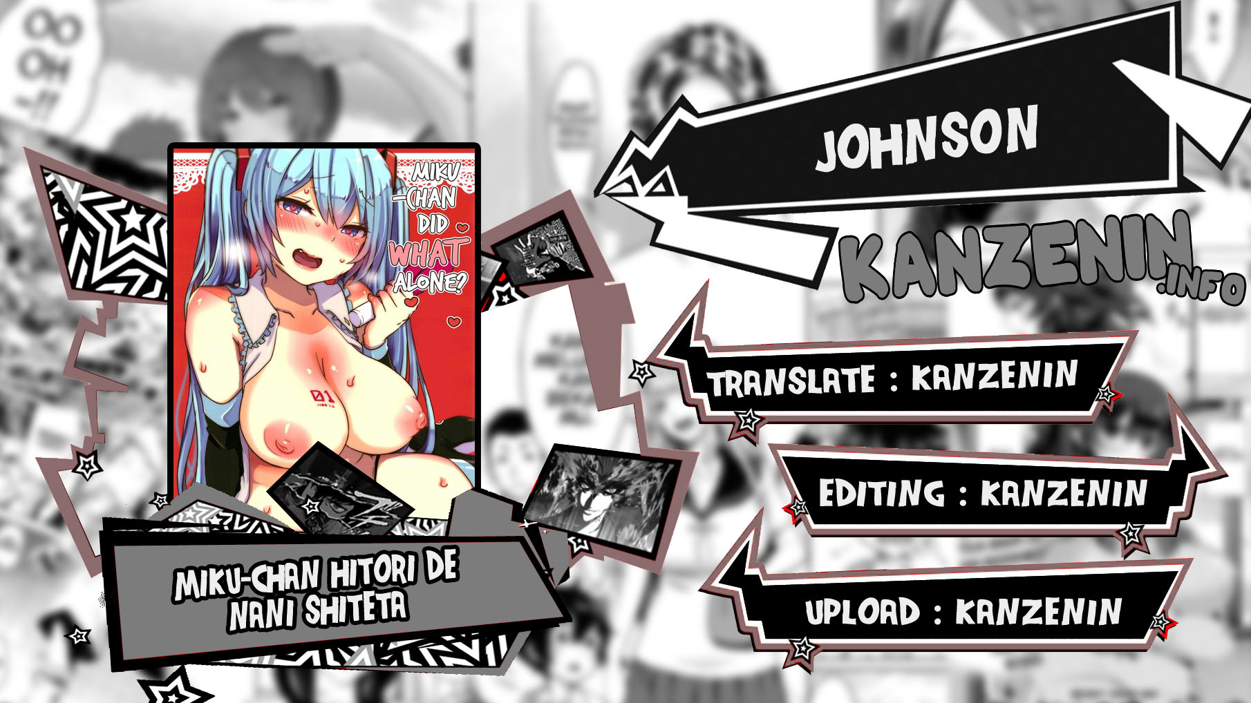 Miku-chan Hitori de Nani Shiteta - Chapter 1 1