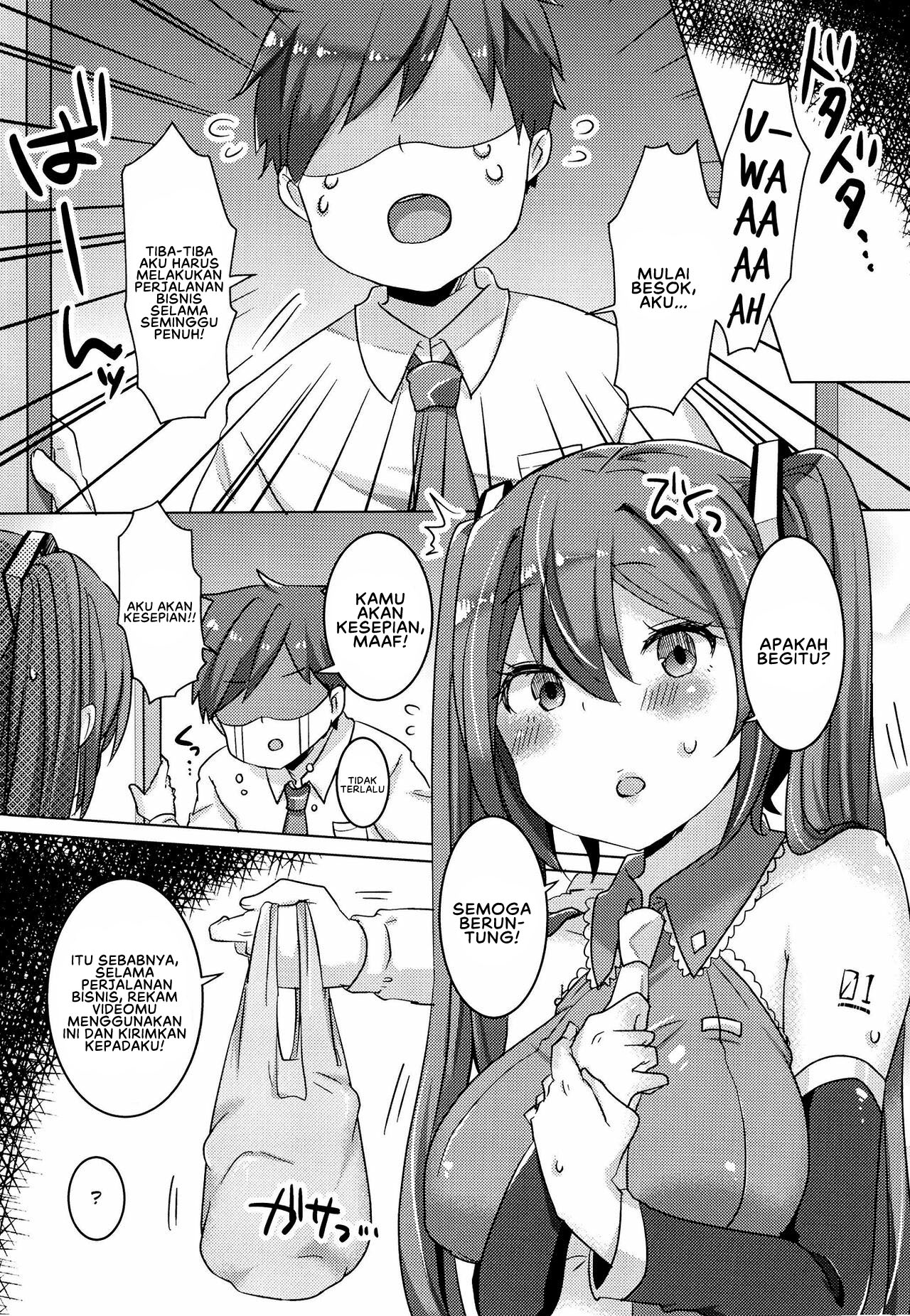Miku-chan Hitori de Nani Shiteta - Chapter 1 6