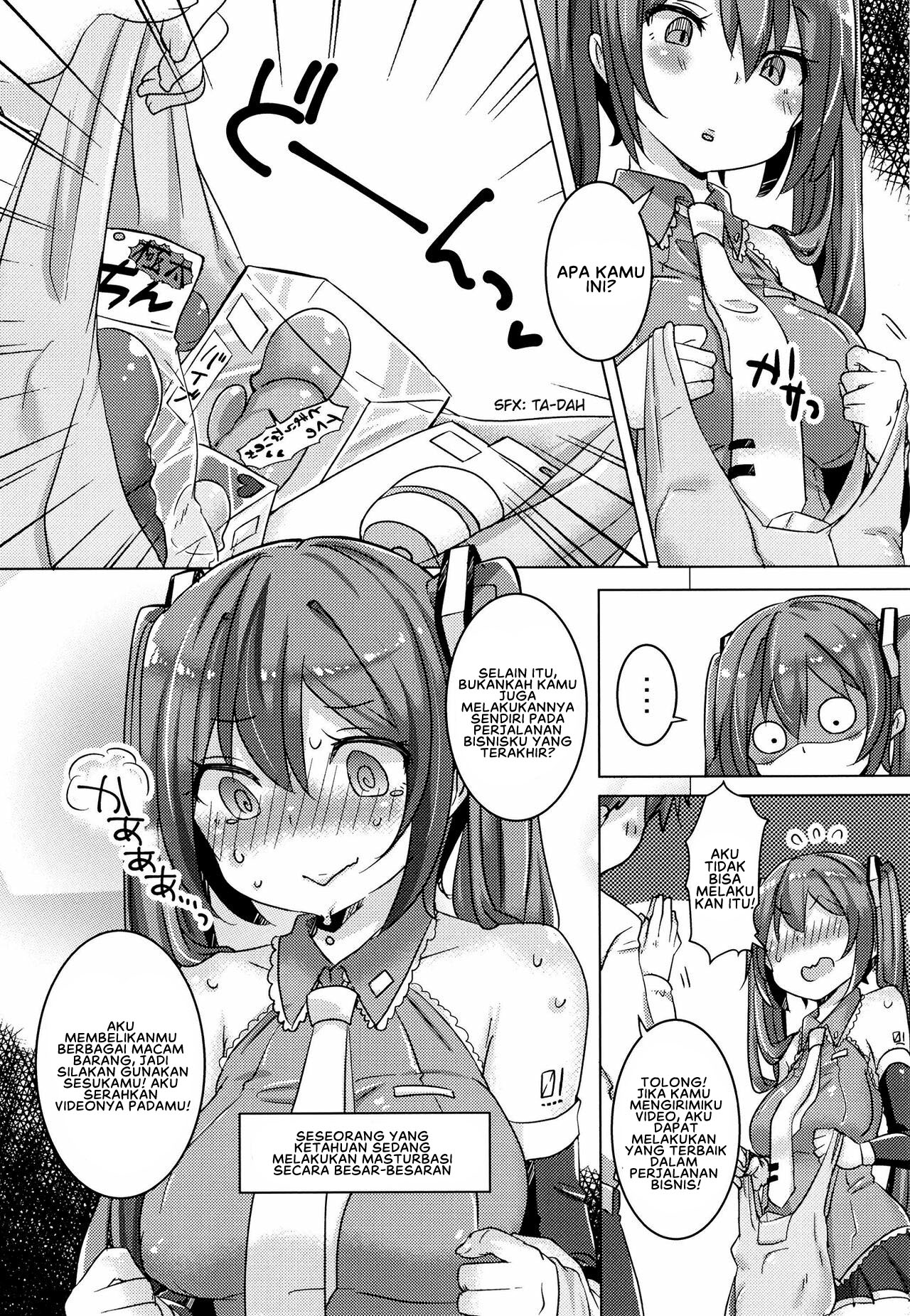 Miku-chan Hitori de Nani Shiteta - Chapter 1 7