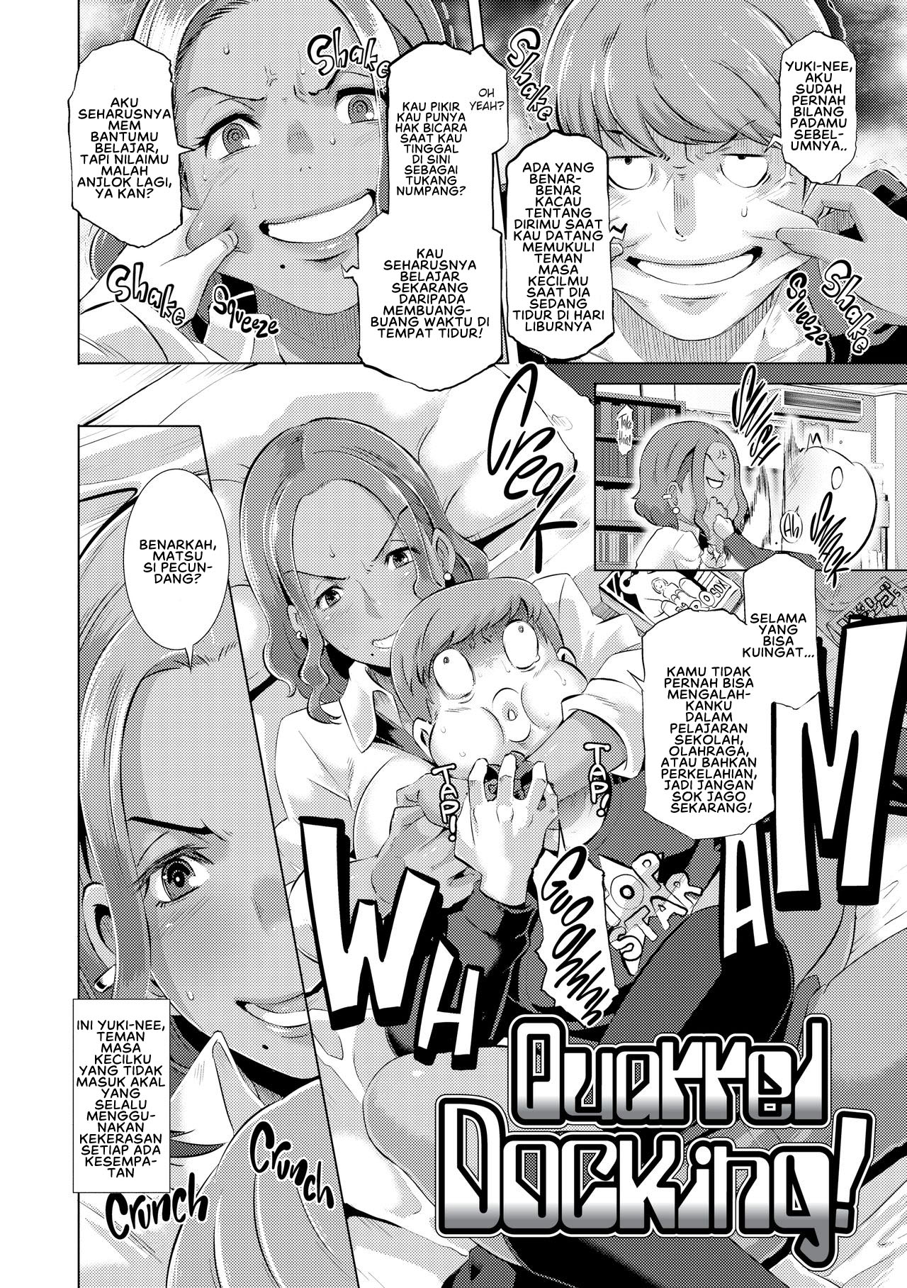 Dirty Docking - Chapter 01 6