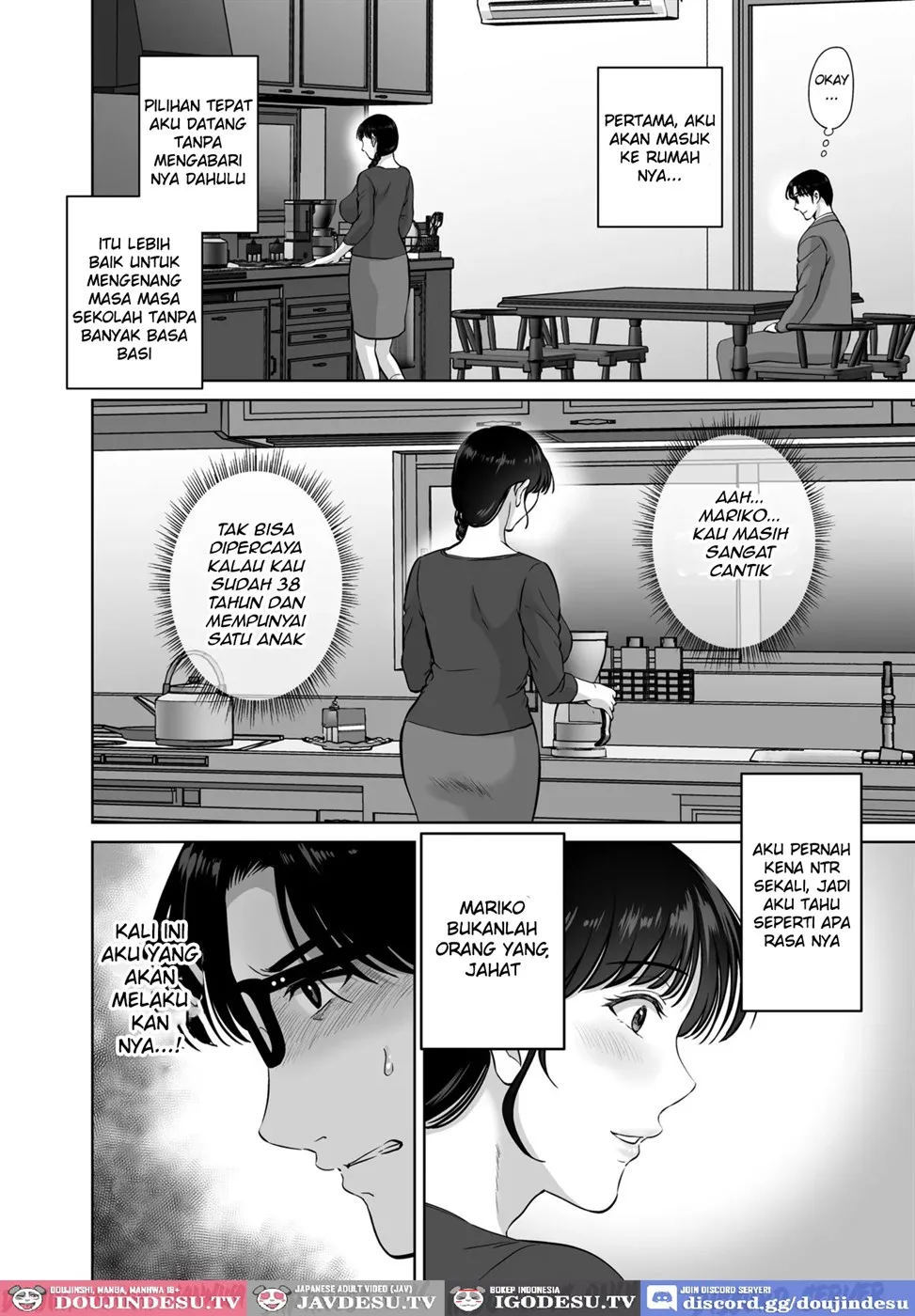 Kyonyuu Kaa-san ga Boku no Me mo Mae de - Chapter 1 9