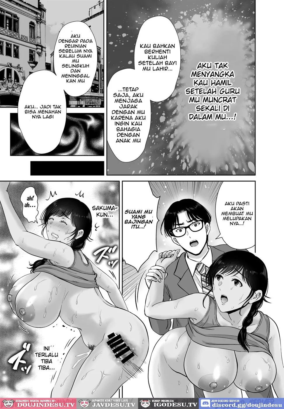 Kyonyuu Kaa-san ga Boku no Me mo Mae de - Chapter 1 20