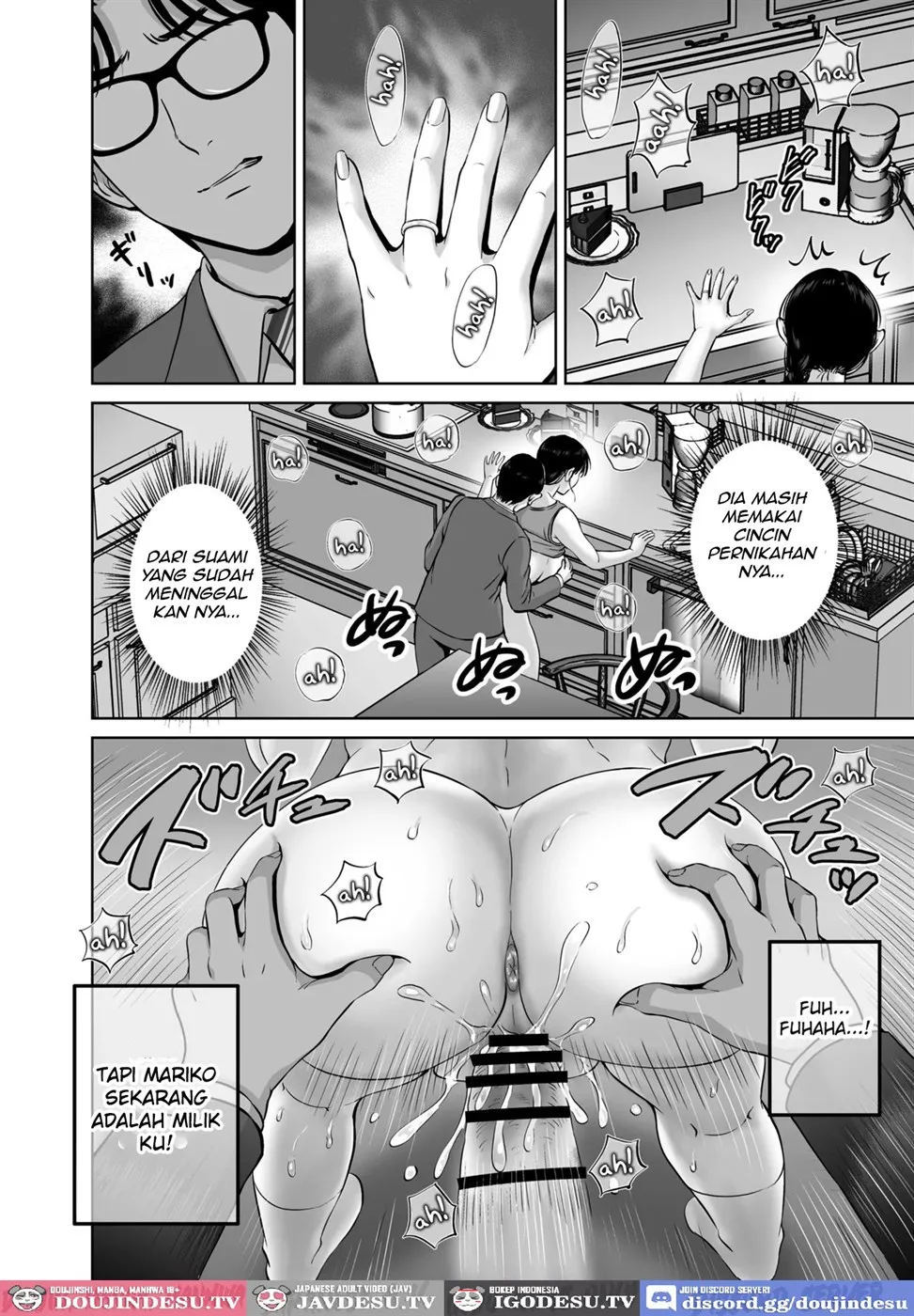 Kyonyuu Kaa-san ga Boku no Me mo Mae de - Chapter 1 21