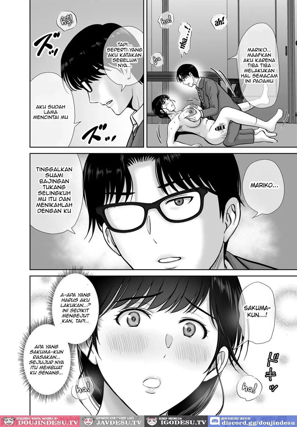 Kyonyuu Kaa-san ga Boku no Me mo Mae de - Chapter 1 39