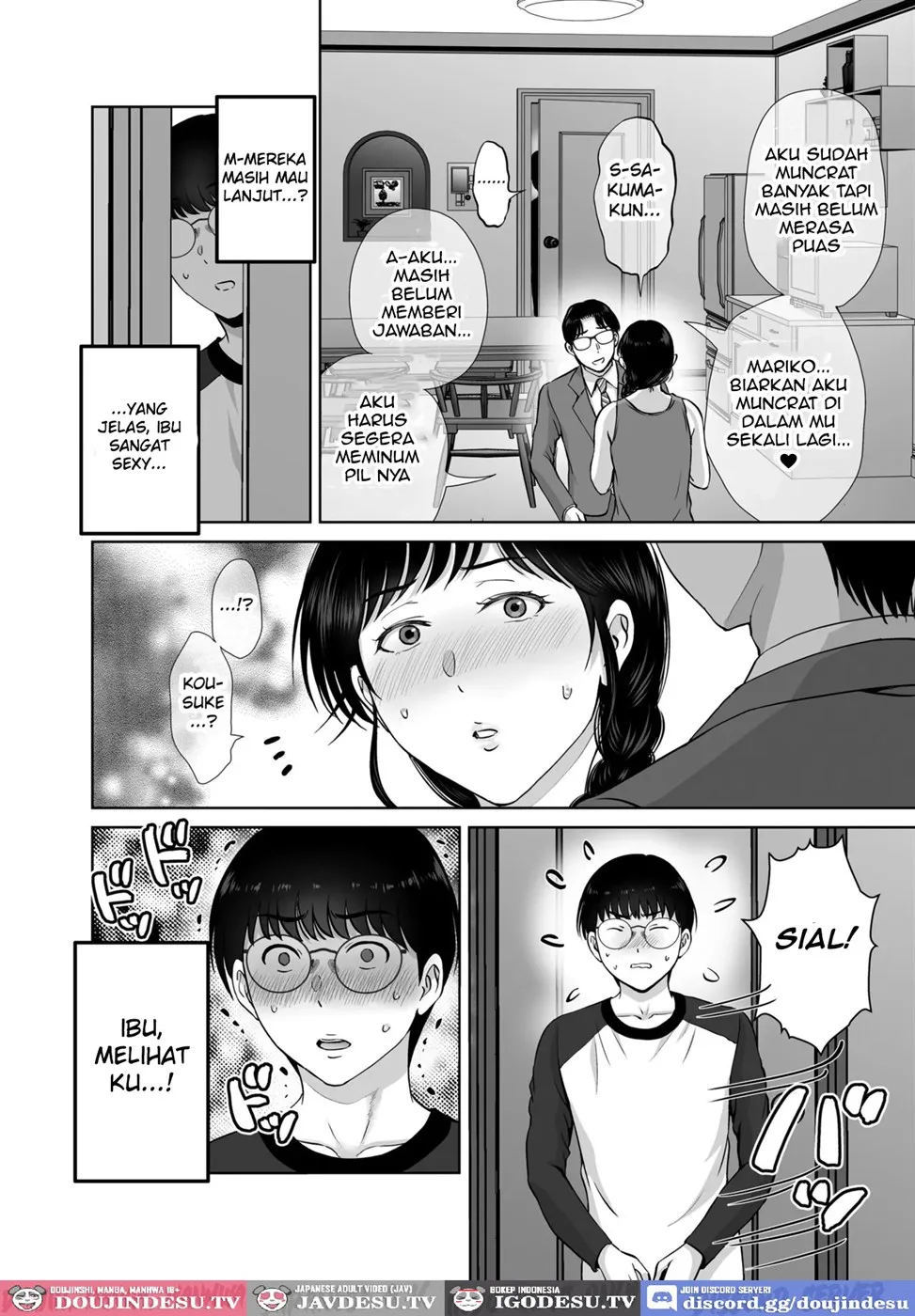 Kyonyuu Kaa-san ga Boku no Me mo Mae de - Chapter 1 33
