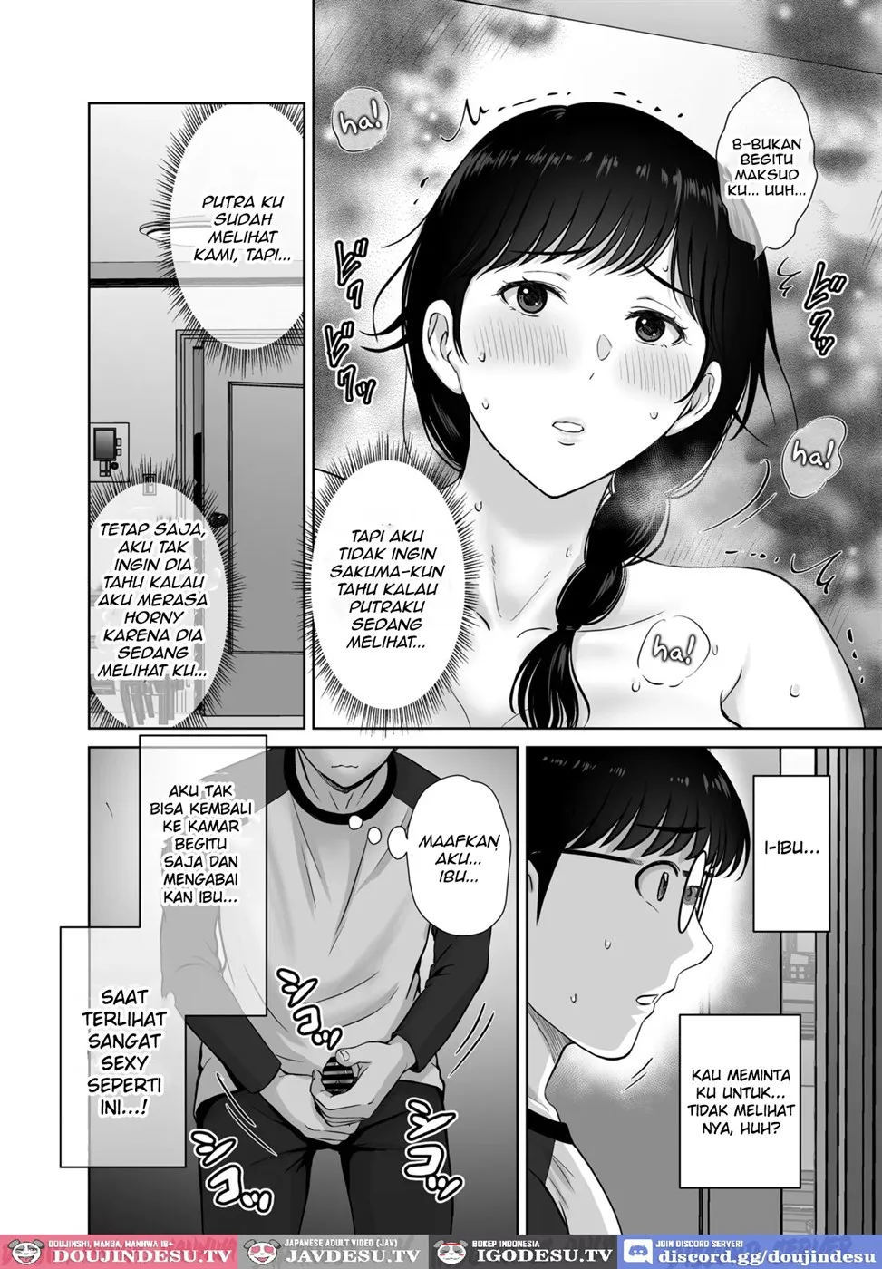Kyonyuu Kaa-san ga Boku no Me mo Mae de - Chapter 1 36
