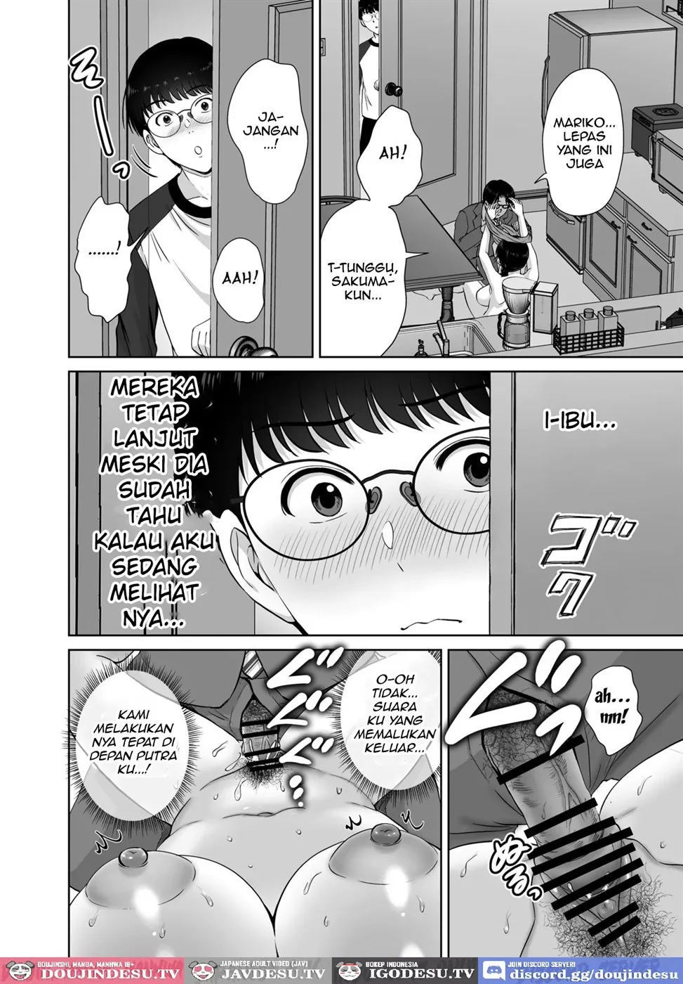 Kyonyuu Kaa-san ga Boku no Me mo Mae de - Chapter 1 35